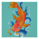 Search for vintage swimming posters Japan