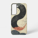 Search for curl phone cases Dark