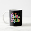 Search for payroll gifts Specialist