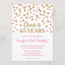 Search for sixty five invitations Black