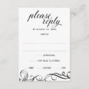 Search for swirled rsvp cards Swirls