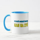 Search for strong and free mugs I stand with ukraine