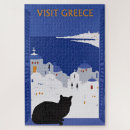 Search for santorini puzzles Europe