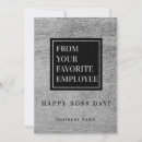 Search for funny promotion cards Coworker