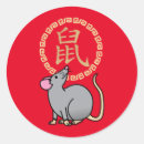 Search for year of the rat stickers Red
