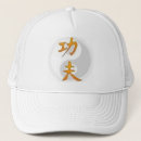 Search for deejay baseball caps House