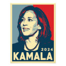 Search for kamala harris posters Liberal