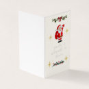 Search for chritmas cards White