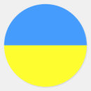 Search for ukraine stickers Flag of ukraine