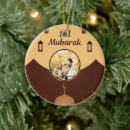 Search for ramadan christmas tree decorations Eid al fitr