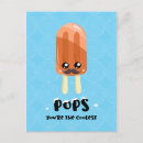 Search for coolest postcards Modern