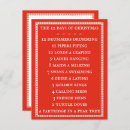 Search for christmas song lyrics postcards Typography