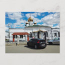 Search for monastery cards Church