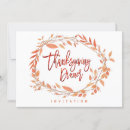 Search for stylish thanksgiving invitations Fall