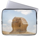 Search for ancient history electronics Sphinx