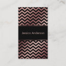 Search for sleek business cards Sophisticated