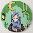 Search for eid badges Ramadhan