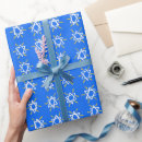 Search for hanukkah wrapping paper Jewish