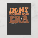 Search for fall halloween invitations Scary