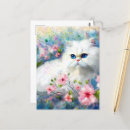Search for blue cats postcards Flowers