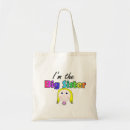 Search for sis bags Siblings