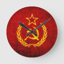 Search for cccp posters Flag