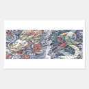 Search for dragon tattoo stickers Cool