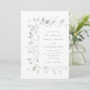 Search for dreamy wedding invitations Leaves