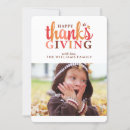 Search for happy thanksgiving cards Foliage