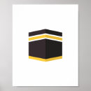 Search for islamic art posters Kaaba
