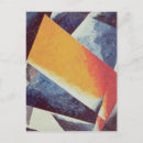 Search for constructivist 20th