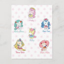 Search for kawaii postcards Friends