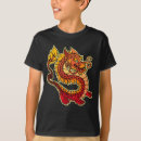 Search for dragon kids tshirts Chinese