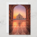 Search for monuments cards Minaret