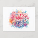 Search for mothers day postcards Colourful