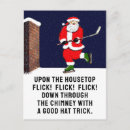 Search for hockey coach cards Funny