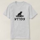 Search for frog mens tshirts Amphibian