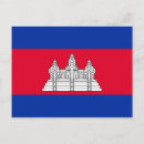 Search for cambodia postcards Flag