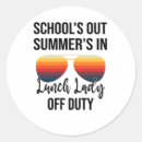 Search for lunch stickers School