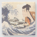 Search for ukiyoe coasters Vintage
