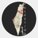 Search for palestine map stickers Free gaza