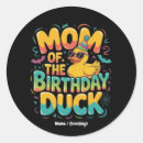 Search for girl duck stickers Boy
