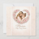 Search for daughters first mothers day cards Mum