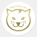 Search for christmas eve stickers Pet