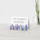 Search for july birthday cards July birth flower