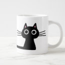 Search for feline mugs Funny