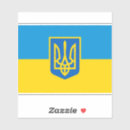 Search for strong and free stickers Ukrainian flag