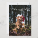 Search for wonderful life christmas cards Minimalist