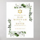 Search for bat mitzvah signs Floral