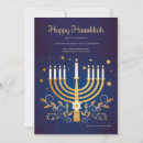 Search for hanukkah seasonal invitations Jewish holiday